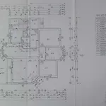 In With Swimming Pool